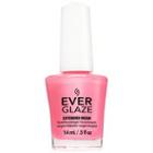 China Glaze Will You Be Mine Nail Lacquer