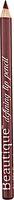 Beautique Currant Defining Lip Pencil