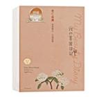 My Beauty Diary Natural Key Line Coix Seed Mask (2013 New Version) (10 Piece)