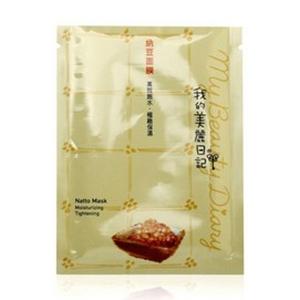 My Beauty Diary Natural Key Line Natto Mask (2013 New Version) (10 Piece)