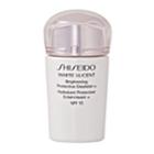 Shiseido White Lucent Brightening Protective Emulsion W Spf15 (15 Ml)