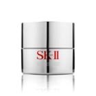 Sk-ii Whitening Source Derm-brightener (75 G)