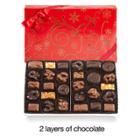 See's Candies Nuts & Chews With Red Bow - 2 Lb