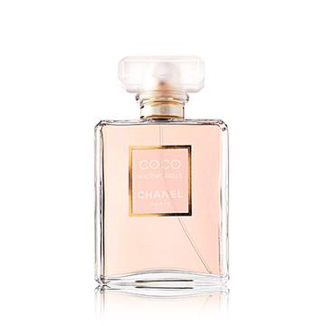 Chanel Coco Mademoiselle Eau De Parfum 1.7 Oz Eau De Parfum Spray