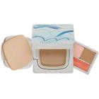 Too Cool For School Dinoplatz La Ola 4-in-1 Makeup Kit Noche 23