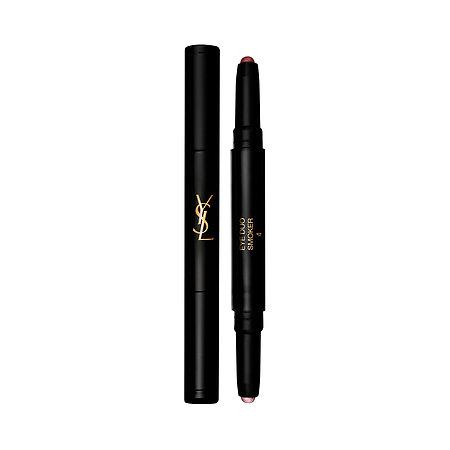 Yves Saint Laurent Eye Duo Smoker Eyeshadow 4 Smoky Burgundy 2 X 0.028 Oz/ 0.8 G