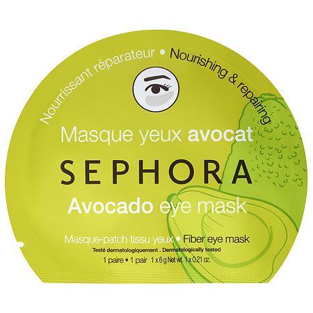 Sephora Collection Eye Mask Avocado 0.21 Oz