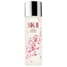 Sk-ii Facial Treatment Essence Limited Edition - Sakura 7.7 Oz/ 230 Ml