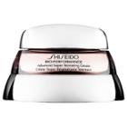 Shiseido Bio-performance Advanced Super Restoring Cream 2.6 Oz
