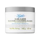 Kiehl's Since 1851 Rare Earth Deep Pore Cleansing Mask 5 Oz/ 125 Ml