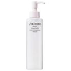 Shiseido Perfect Cleansing Oil 6 Oz