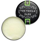 Tokyomilk Dark Femme Fatale Collection Lip Elixirs Salted Caramel No. 36 0.7 Oz