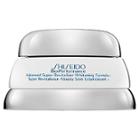 Shiseido Bio-performance Advanced Super Revitalizer Cream Whitening 1.7 Oz