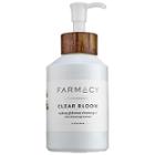 Farmacy Clear Bloom Makeup Glideaway Cleansing Oil 6.1 Oz