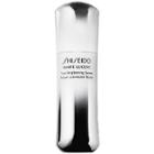 Shiseido White Lucent Total Brightening Serum 1 Oz