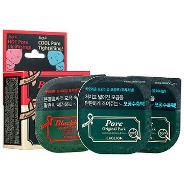 Sephora Favorites Caolion Premium Hot & Cool Pore Pack Duo Mask Duo