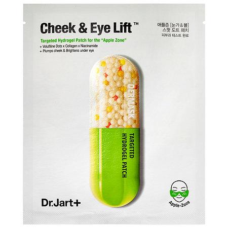 Dr. Jart+ Dermask Spot Jet Cheek & Eye Lift(tm) 2 Masks