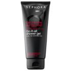 Sephora Collection Do-it-all Shower Gel 6.76 Oz