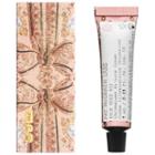 Pat Mcgrath Labs Chromaluxe Hi-lite Cream Highlighter Pale Gold 002 0.23 Fl Oz/ 7 Ml