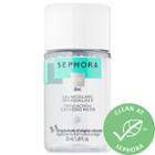 Sephora Collection Mini Triple Action Cleansing Water - Cleanse + Purify 1.69 Fl Oz/ 50 Ml