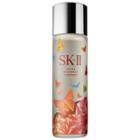Sk-ii Facial Treatment Essence Limited Edition - Spring Butterfly 7.7 Oz