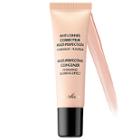 Guerlain Multi-perfecting Concealer 04 Medium Cool 0.4 Oz