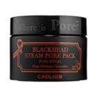 Caolion Premium Blackhead Steam Pore Pack 1.7 Oz