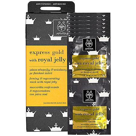 Apivita Express Beauty Mask With Royal Jelly 12 X 0.28 Oz Applications