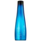 Shu Uemura Muroto Volume Lightweight Care Shampoo - For Fine Hair 10 Oz/ 300 Ml