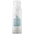 Too Cool For School Egg Mousse Soap Facial Cleanser 5.07 Oz