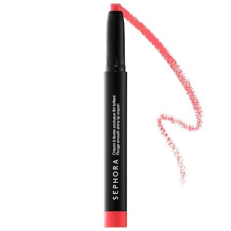 Sephora Collection Rouge Smooth Shine Lip Crayon 05 Cheap Date 0.04 Oz/1.5g
