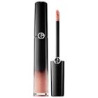 Giorgio Armani Beauty Ecstasy Lacquer 202 Nude Night 0.2 Oz/ 6 Ml