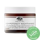Origins High-potency Night-a-mins(tm) Oil-free Resurfacing Cream With Fruit-derived Ahas 1.7 Oz/ 50 Ml