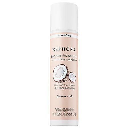 Sephora Collection Dry Conditioner 1.6 Oz/ 46 G