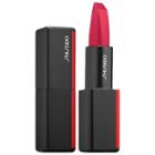 Shiseido Modernmatte Powder Lipstick 511 Unfiltered 0.14 Oz/ 4 G
