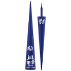 Kat Von D Ink Well Long-wear Matte Eyeliner Darkwave 0.06 Oz/ 2 Ml