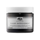 Origins Clear Improvement(tm) Charcoal Honey Mask To Purify And Nourish 2.5 Oz/ 75 Ml