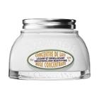 L'occitane Almond Smoothing And Beautifying Milk Concentrate 7 Oz