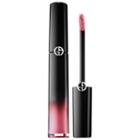 Giorgio Armani Beauty Ecstasy Lacquer Lip Gloss 507 Night Light 0.2 Oz/ 6 Ml