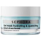 Sephora Collection Gel Mask Hydrating & Quenching 1.0 Oz/ 30 Ml