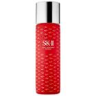 Sk-ii Facial Treatment Essence - Little Red Symbol Edition 7.7 Oz/ 230 Ml