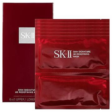 Sk-ii Skin Signature 3d Redefining Mask 6 X 1 Upper, 1 Lower Masks