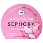 Sephora Collection Eye Mask Lotus 0.21 Oz/ 6.21 Ml