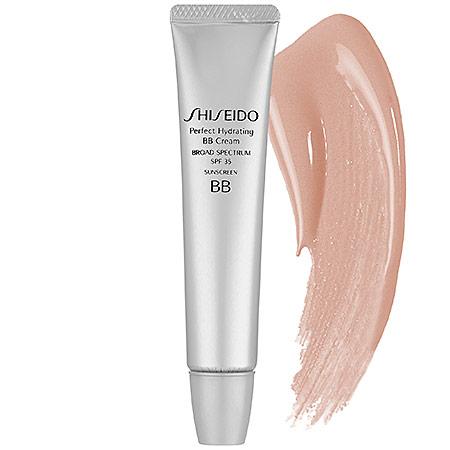 Shiseido Perfect Hydrating Bb Cream Broad Spectrum Spf 35 Sunscreen Dark 1.1 Oz