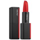 Shiseido Modernmatte Powder Lipstick 510 Night Life 0.14 Oz/ 4 G