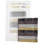 Sephora Collection Quick Fix: Bobby Pins Finishing Touch 32 Bobby Pins