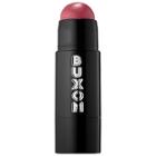 Buxom Powerplump Lip Balm Glowing 0.17 Oz/ 4.8 G