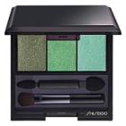 Shiseido Luminizing Satin Eye Color Trio Gr305 Jungle 0.1 Oz