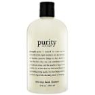 Philosophy Purity Made Simple 24 Oz