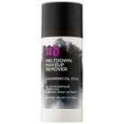 Urban Decay Meltdown Makeup Remover Cleansing Oil Stick 1.58 Oz/ 45 G
